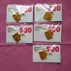 2025年最新】嵐 5×20 チャームの人気アイテム - メルカリ