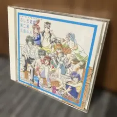 未開封 デジモンテイマーズ オリジナルストーリー - メルカリ