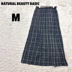 ♥ナチュラルビューティーベーシック♥ チェックプリントプリーツスカート