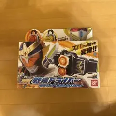 仮面ライダー鎧武 キャラクター玩具