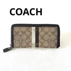 【COACH】大人気シグネチャー長財布／定番のストライプライン✨収納力抜群♪