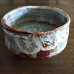 赤志野茶碗、五島彰二氏作 赤志野茶碗、五島彰二氏作 - メルカリ