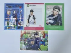 Item thumbnail for item 96631a62-aee2-4407-a7b0-ff190b1a1023