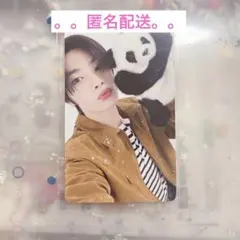 Stray Kids スキズ　アイエン　KARMA KMS オフライン