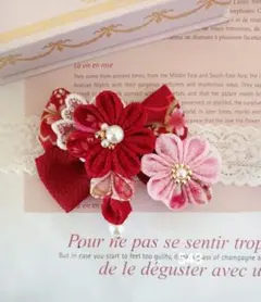 543ひな祭り♡初節句♡ベビーヘアバンド　髪飾り　お食い初め　袴ロンパース