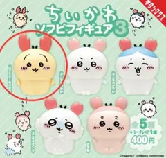 ちいかわ ソフビフィギュア3 ロブスターなうさぎ