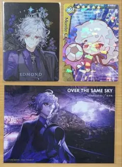 FGO OVER THE SAME SKY 巌窟王エドモンセット④ - メルカリ