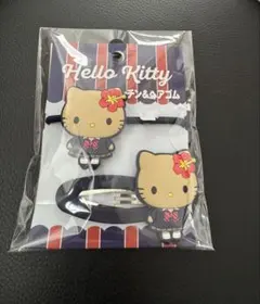 Item thumbnail for item 488dc650-311b-4401-afdd-40d359b99de7