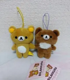 リラックマ ゴムひも付き マスコット 2点セット ラウンドワン限定