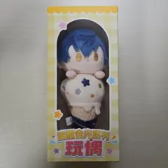 2026年最新】あんさんぶるスターズ ぬいぐるみ 漣ジュンの人気アイテム