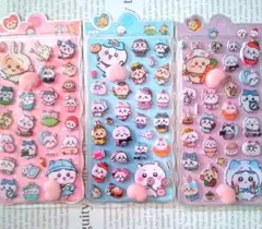 ちいかわ おしりシール3枚セット ぷくぷくぷっくりシール スクイーズ マシュマロ