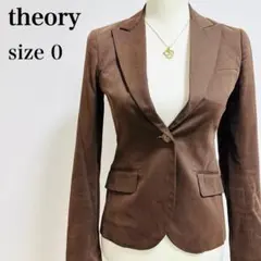 セオリー 高級感 映えワンボタン テーラードジャケット ブラウン 美シルエット