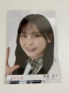 櫻坂46 遠藤理子 生写真 まとめ売り 櫻坂46 遠藤理子 生写真 - メルカリ