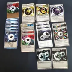 特殊エネルギーまとめ売り レトロカード