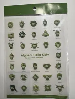 Item thumbnail for item bfe3ab06-06d9-43a5-8bf5-c7bd4353ddb4