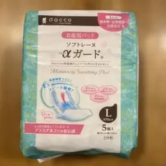 Item thumbnail for item 156c284b-097e-494d-8667-95dbccd865d7