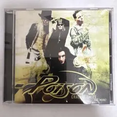 Poison Crack a Smile... and More!