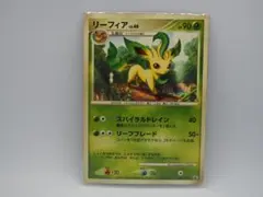 リーフィア A.0 ポケモンカード 002/012 - メルカリ