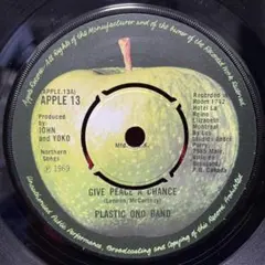 2026年最新】GIVE PEACE A CHANCEの人気アイテム - メルカリ