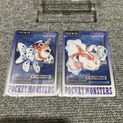 ポケモン カードダス 4枚セット サイドン コラッタ オニドリル