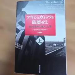 Item thumbnail for item 47e61b84-76ae-4719-bd62-0025423666b5