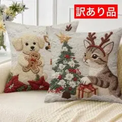 Item thumbnail for item 357f5445-2b4e-47fa-a7a8-fb375ed8c6e1