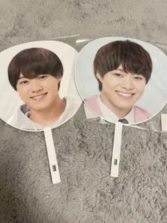 なにわ男子 大橋和也 うちわ 2点セット