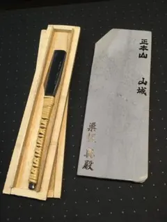 日本剃刀　井上藤助作 2026年最新】井上藤助の人気アイテム - メルカリ