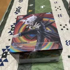 SEGA FIGURIZMα オカルン トランスフォームビジュアルVer.