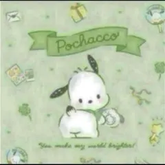 teruki0927様 リクエスト 3点 まとめ商品