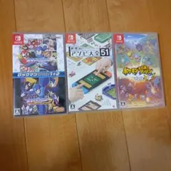 【ゲーム】 Switchソフト 3枚セット