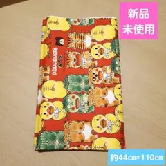 いないいないばぁ　匿名発送　新品未使用　布