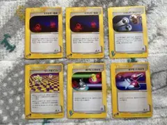 ポケモンeカード トレーナーカードセット