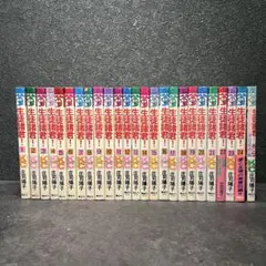 2026年最新】生徒諸君 全巻の人気アイテム - メルカリ