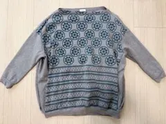 カレンウォーカー