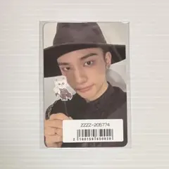 Stray Kids “FORCE” シーグリ特典トレカ　ヒョンジン