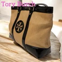 TORY BURCH トリーバーチ エラ トートバッグ ストロー 黒トリム