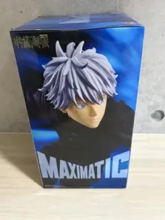 呪術廻戦 MAXIMATIC 五条悟 フィギュア