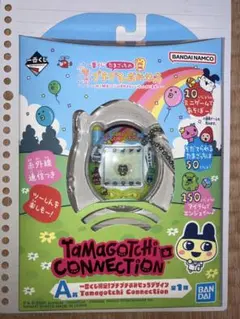 一番くじ たまごっち A賞