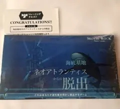 MIO MIO様 リクエスト 2点 まとめ商品