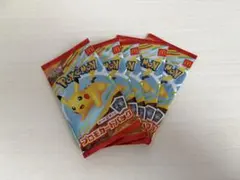 【ポケモンカード】【マック コラボ】５パック