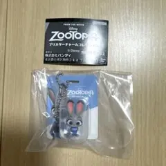 ズートピア ブリスターチャームコレクション ガチャガチャ ジュディ