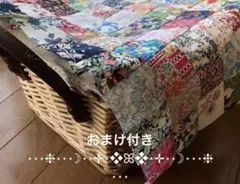 リバティ パッチワーク キルトトップ ✩.*賑やかな歌声