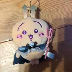 Item thumbnail for item 196f0395-9c7f-4ff5-99a1-ed585e02c23d