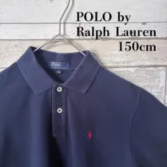 大*g様 【定番配色】POLO by RalphLauren 子供 ポロシャツ