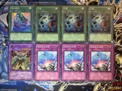 2026年最新】大嵐 PCの人気アイテム - メルカリ