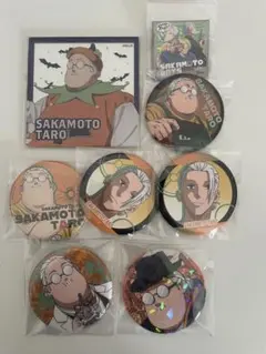 Item thumbnail for item f525f247-d1c4-47e4-ae7a-10c3191959b7