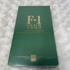 3444 　片山右京　写真集　 サイン入り 片山右京直筆サイン生写真付き - メルカリ