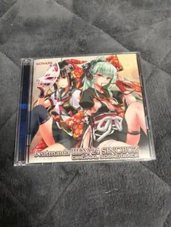 【メルカリ便】beatmania IIDX 28 BISTROVER ポップ メルカリ便】beatmania IIDX 28 BISTROVER ポップ - メルカリ