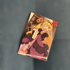 忍野忍 クリアカードのサムネイル